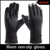 Winter Warm Non-Slip Windproof & Waterproof Riding Gloves